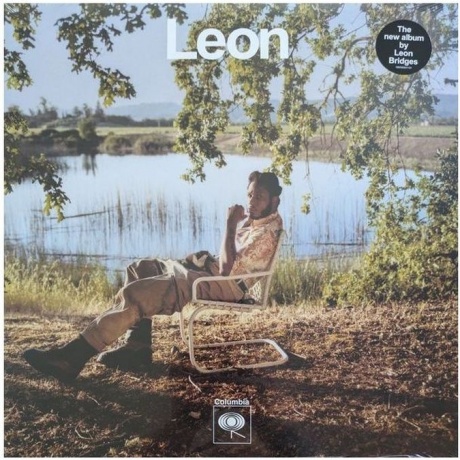 Leon Bridges - Leon (0198028293112) виниловая пластинка - фото 12