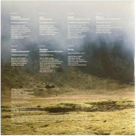 Olafur Arnalds - Island Songs (0602465324013) виниловая пластинка - фото 6