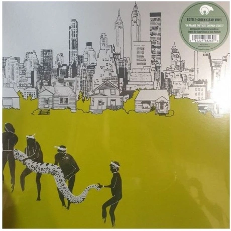 Joni Mitchell - The Hissing Of Summer Lawns (coloured) (00812278...