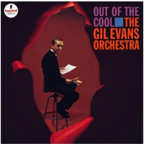 Gil Evans - Out Of The Cool (Analogue, Acoustic Sounds) (0602435...