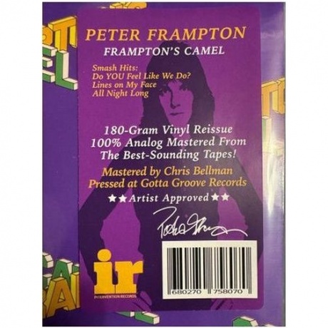Peter Frampton - Frampton's Camel (Analogue) (0680270758070) виниловая пластинка - фото 3