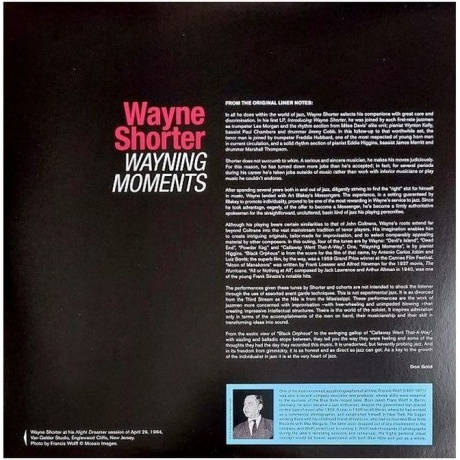 Wayne Shorter - Wayning Moments (8436569193341) виниловая пластинка - фото 1