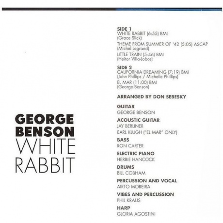 George Benson - White Rabbit (coloured) (8719262036482) виниловая пластинка - фото 5