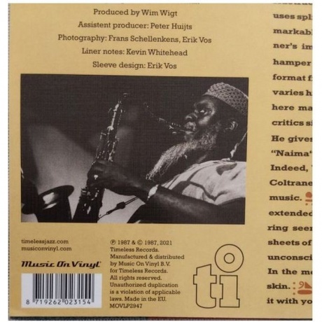 Pharoah Sanders - Africa (8719262023154) виниловая пластинка - фото 9