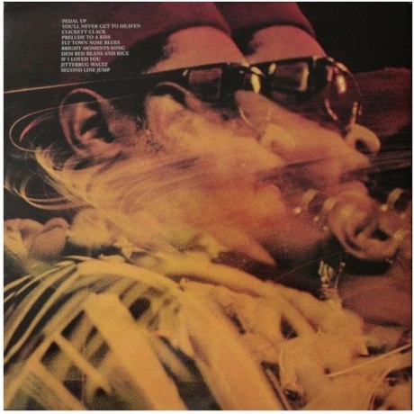 Roland Kirk - Bright Moments (Analogue) (5060149622377) виниловая пластинка - фото 3