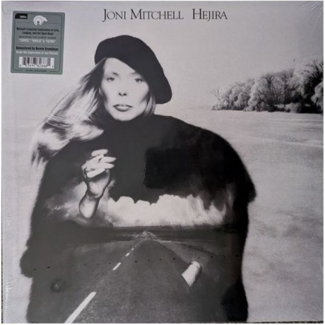 Joni Mitchell - Hejira (0603497826681) виниловая пластинка - фото 1