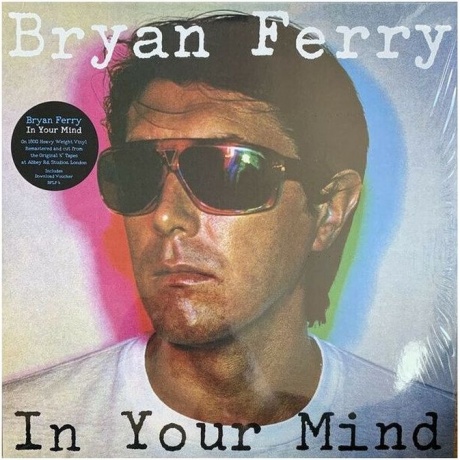 Bryan Ferry - In Your Mind (0602577227462) виниловая пластинка - фото 1