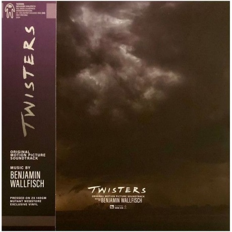 OST - Twisters (Benjamin Wallfisch) (coloured) (0810155840563) виниловая пластинка - фото 1