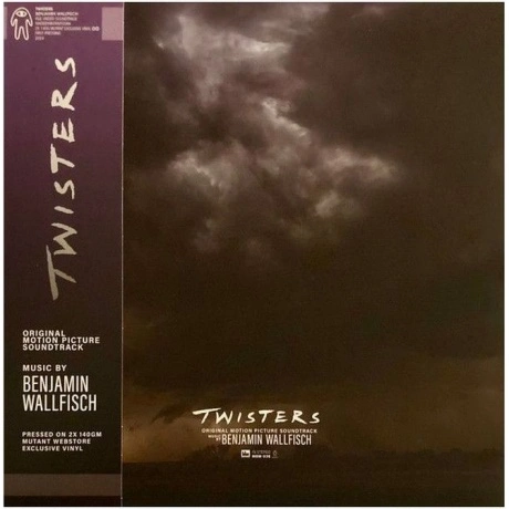 OST - Twisters (Benjamin Wallfisch) (coloured) (0810155840563) в...