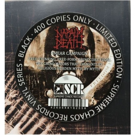 Napalm Death - Smear Campaign (4260688192558) виниловая пластинка - фото 3