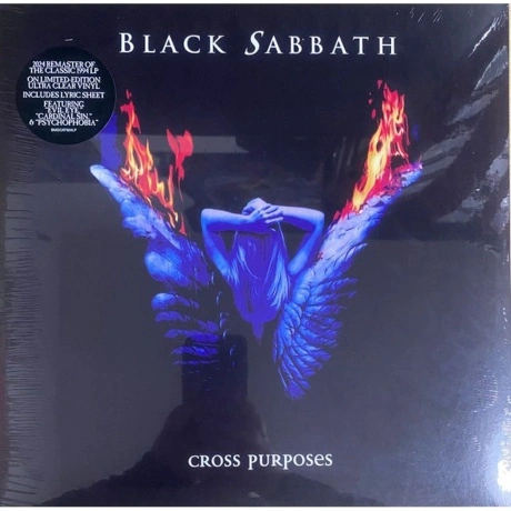Black Sabbath - Cross Purposes (Ultra Clear) (4099964117929) вин...