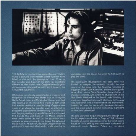 Jean Michel Jarre - Oxygene (4099964139211) виниловая пластинка - фото 5