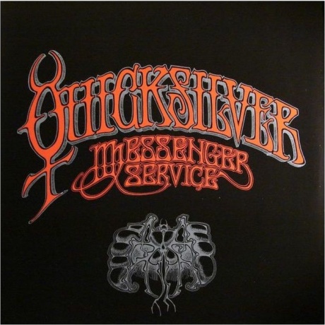 Quicksilver Messenger Service - Quicksilver Messenger Service (5060672888790) виниловая пластинка - фото 1