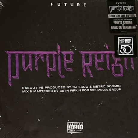 Future - Purple Reign (0196588072512) виниловая пластинка - фото 1