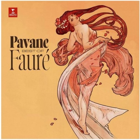 Various Artists - Faure: Best Of (5021732275912) виниловая пластинка - фото 1