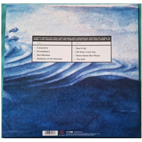Steve Hackett - Feedback '86 (0196588701818) виниловая пластинка - фото 3