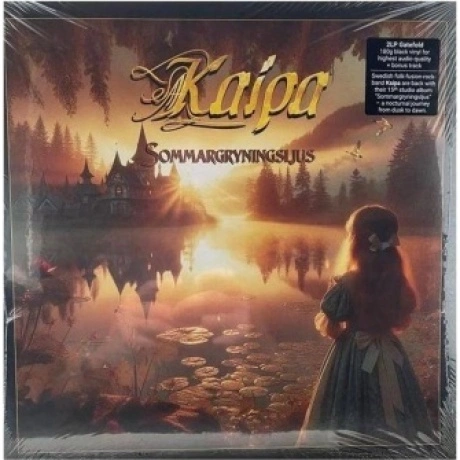 Kaipa - Sommargryningsljus (0196588863912) виниловая пластинка