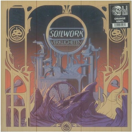 Soilwork - Verkligheten (coloured) (4065629712617) виниловая пластинка - фото 1