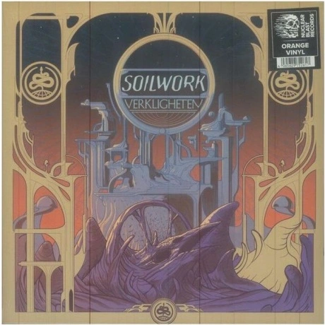 Soilwork - Verkligheten (coloured) (4065629712617) виниловая пла...