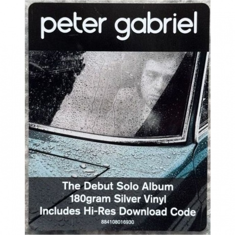 Peter Gabriel - Peter Gabriel: Car (0884108016350) виниловая пластинка - фото 2