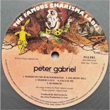 Peter Gabriel - Peter Gabriel: Car (0884108016350) виниловая пластинка - фото 7