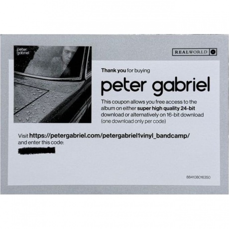 Peter Gabriel - Peter Gabriel: Car (0884108016350) виниловая пластинка - фото 10