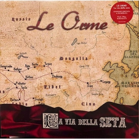 Le Orme - La Via Della Seta (coloured) (5021732417800) виниловая...