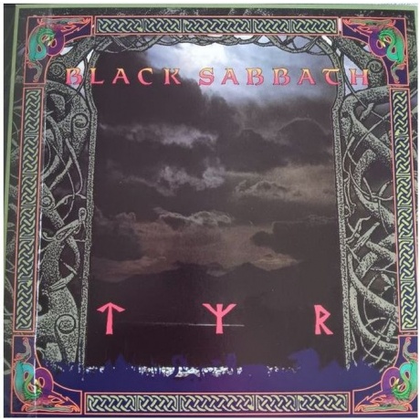 Black Sabbath - Tyr (Ultra Clear) (4099964117783) виниловая пластинка - фото 1