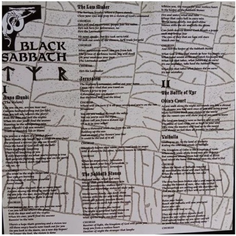 Black Sabbath - Tyr (Ultra Clear) (4099964117783) виниловая пластинка - фото 7