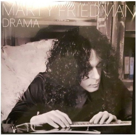 Marty Friedman - Drama (8024391140758) виниловая пластинка - фото 2