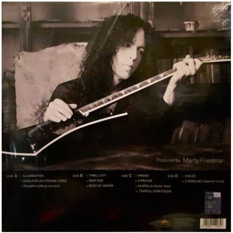 Marty Friedman - Drama (8024391140758) виниловая пластинка - фото 3