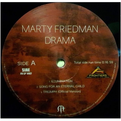 Marty Friedman - Drama (8024391140758) виниловая пластинка - фото 4