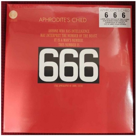 Aphrodites Child - 666  (0602435936376) виниловая пластинка - фото 10