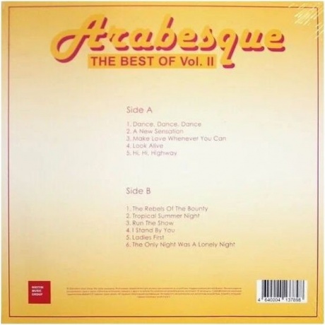 Arabesque - The Best Of Vol.II (4640004137898) виниловая пластинка - фото 2