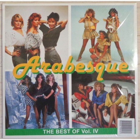 Arabesque - The Best Of Vol.IV (4640004137911) виниловая пластинка - фото 1