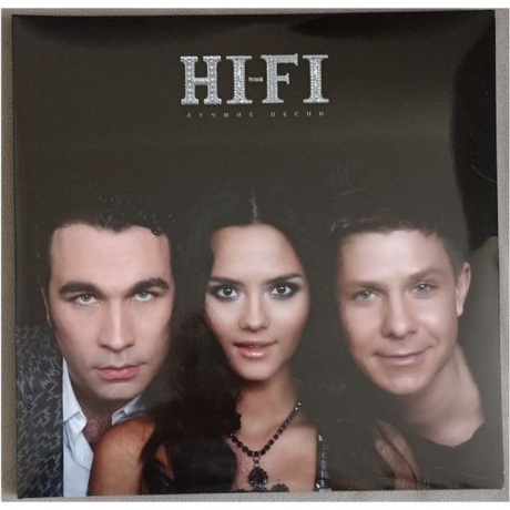 Hi-Fi - Лучшие песни (Blue) (4603320377546) виниловая пластинка - фото 1