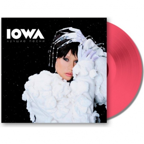 Iowa - Лучшие Песни (pink) (4603320377508) виниловая пластинка - фото 2