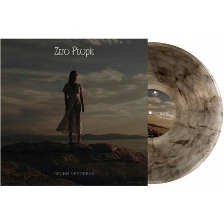 Zero People - Песни Человека (4640001405891) виниловая пластинка