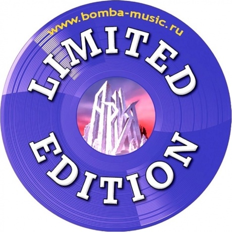 Ария - Мания Величия (Crystal Purple) (4680068803025) виниловая пластинка - фото 3