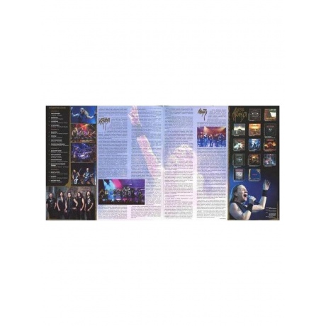 Пластинка виниловая  Легенды Русского Рока - Кипелов (Blue) (4640001405228) - фото 11