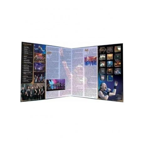 Пластинка виниловая  Легенды Русского Рока - Кипелов (Blue) (4640001405228) - фото 4