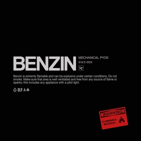 Механический Пес (Дельфин) - BENZIN (4620032917884) виниловая пл...