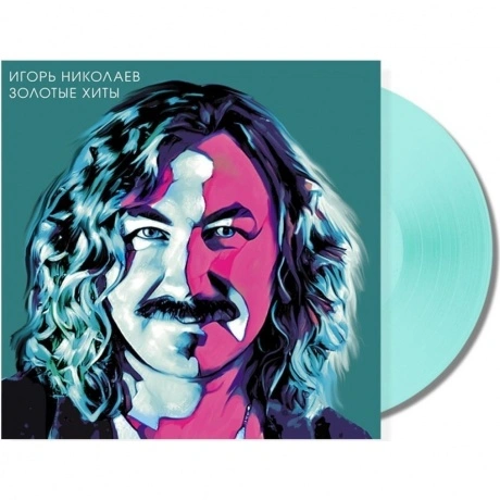 Игорь Николаев - Золотые Хиты (Turquoise) (+постер) (46800688039...
