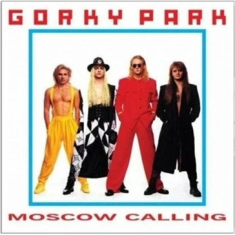 Парк Горького (Gorky Park) - Moscow Calling (4640001405556) вини...