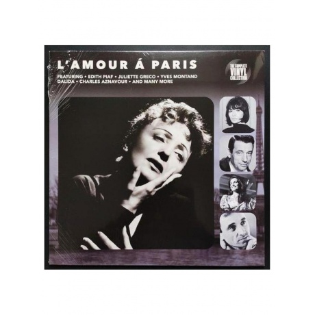 Various Artists - L'amour A Paris (5711053020390) виниловая пластинка - фото 1