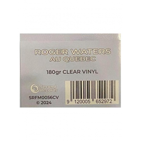 Roger Waters - Au Quebec (Crystal Clear) (9120005652972) виниловая пластинка - фото 12