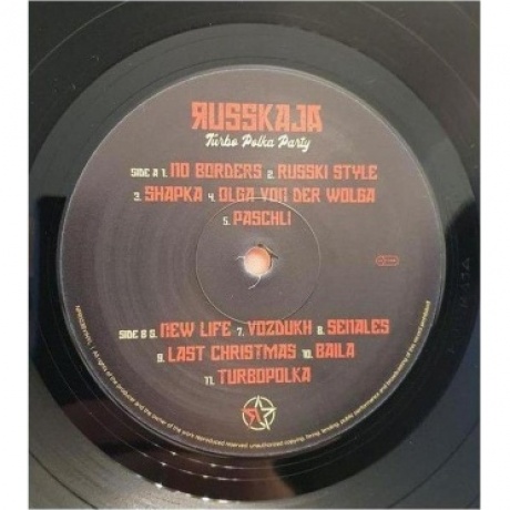 Russkaja - Turbo Polka Party  (0840588172207) виниловая пластинка - фото 4