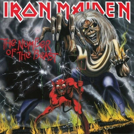 Iron Maiden - The Number Of The Beast (5054197784309) виниловая ...