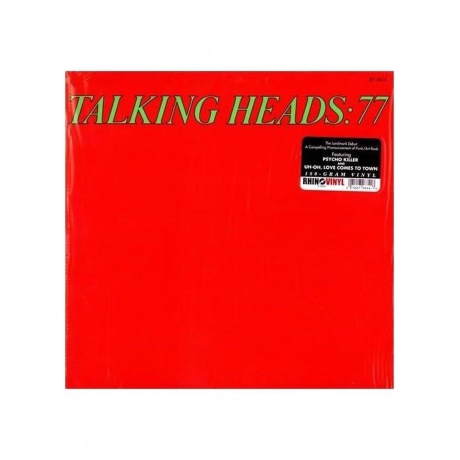 Talking Heads - 77 (81227988418) виниловая пластинка - фото 1