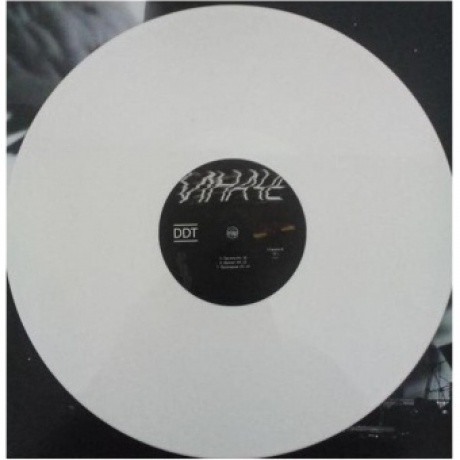 ДДТ - Иначе (black vinyl) (4640004137003) виниловая пластинка - фото 11